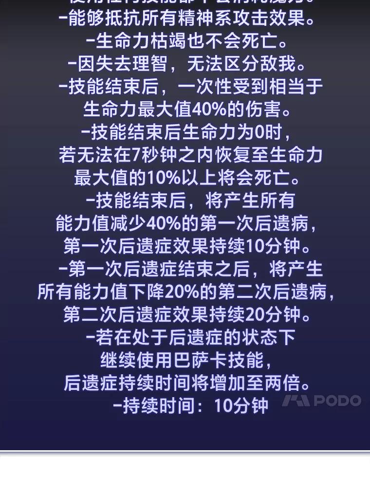 104.jpg