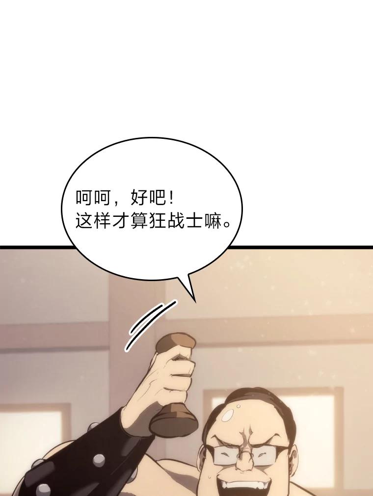 66.jpg