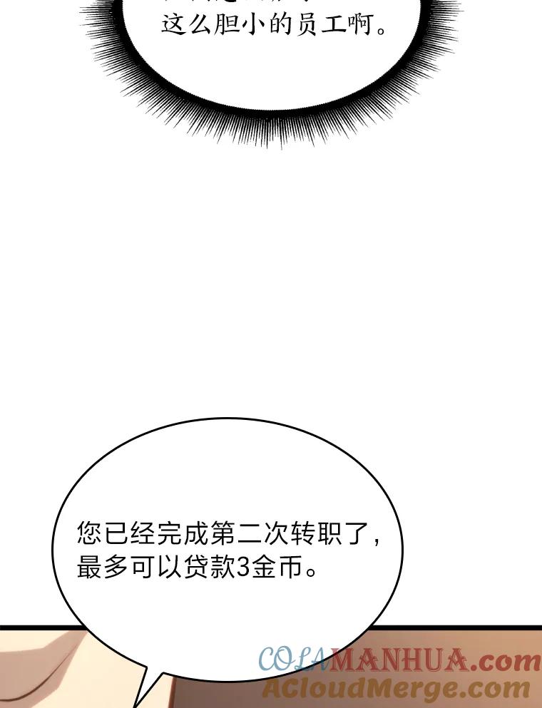 97.jpg
