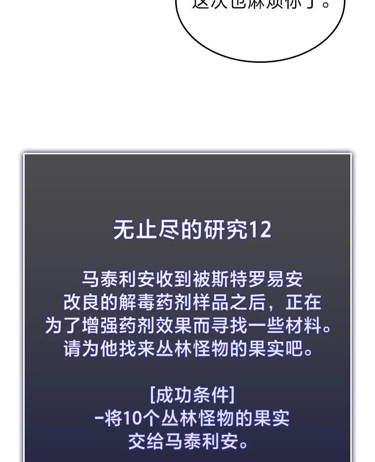 127.jpg