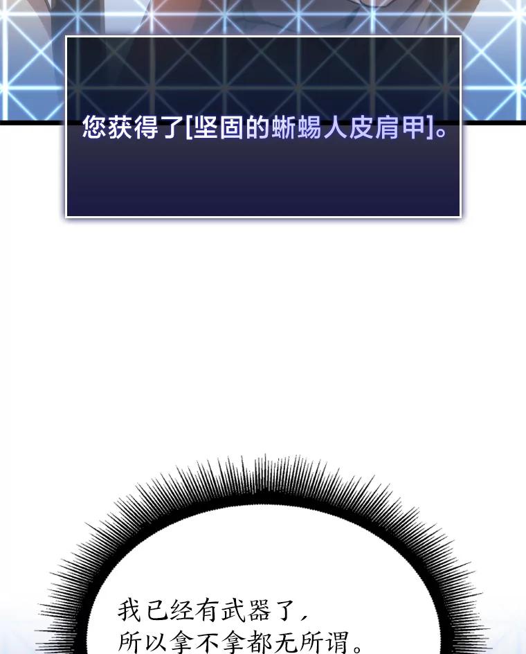 80.jpg