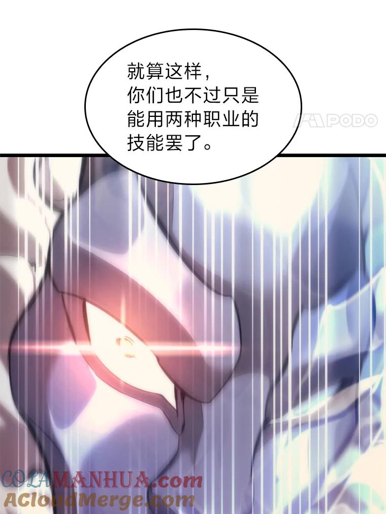 97.jpg