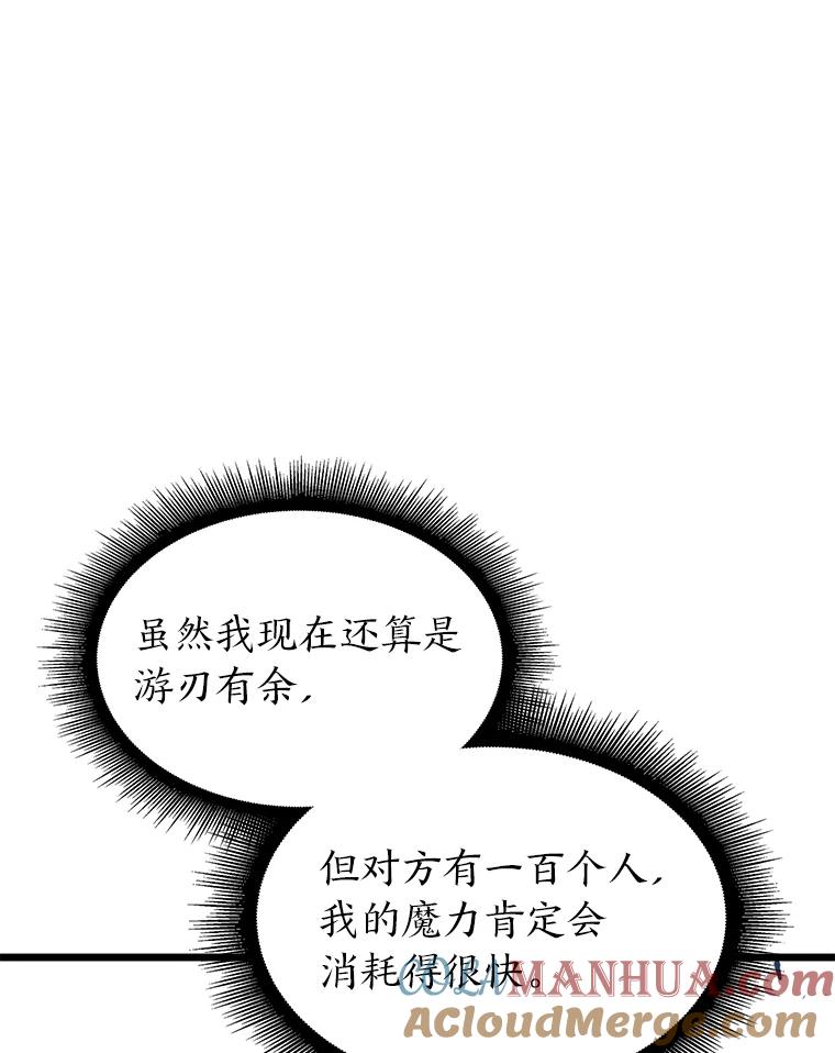 81.jpg