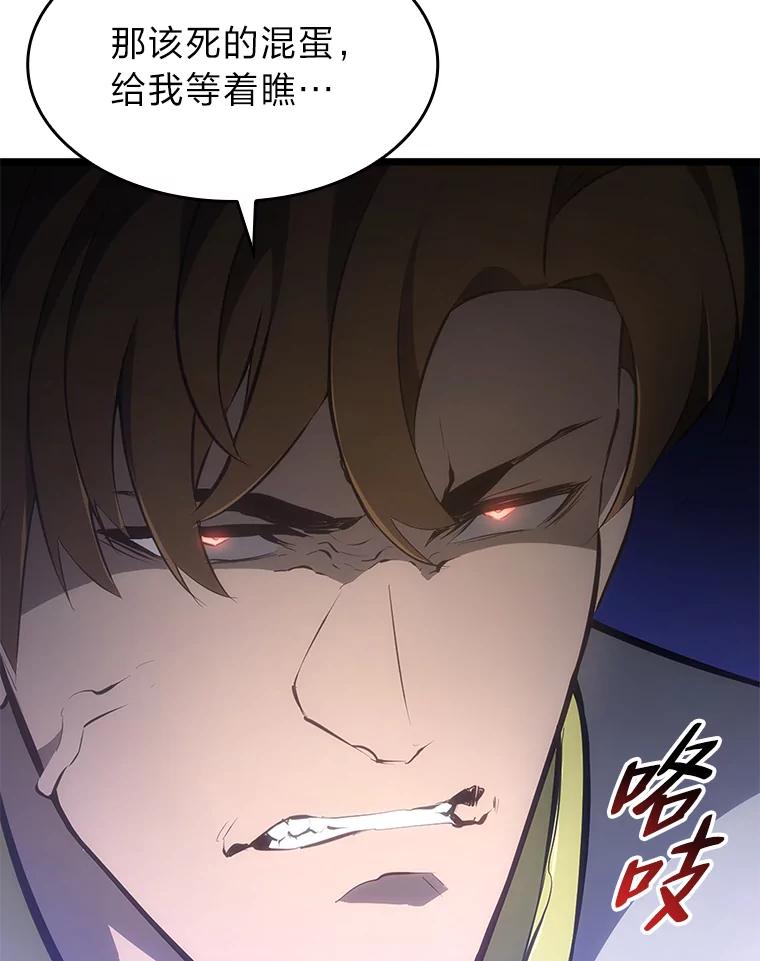 202.jpg