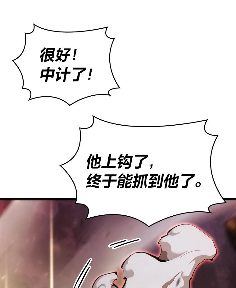 104.jpg