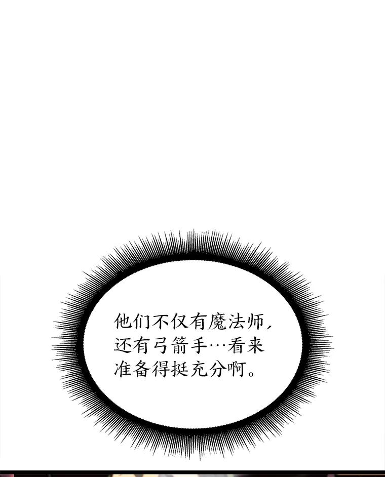 76.jpg