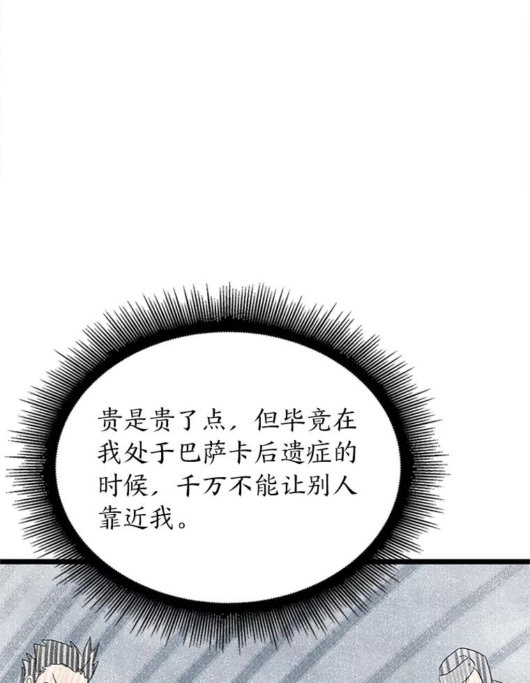 182.jpg