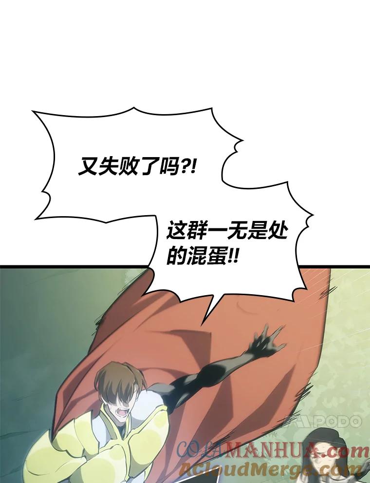 193.jpg