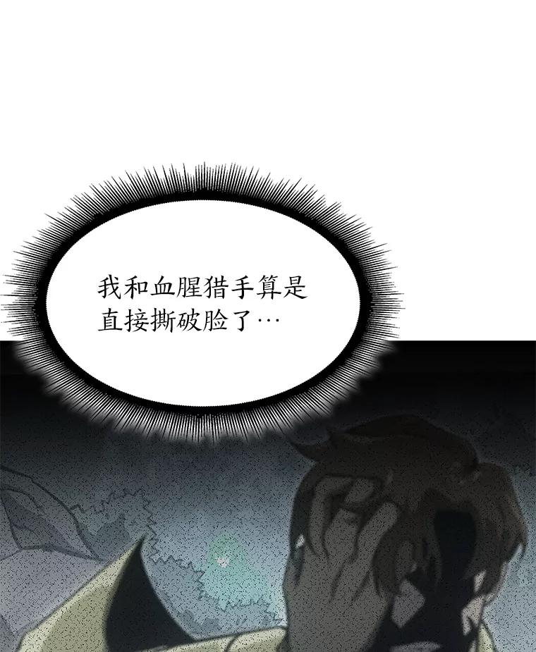 174.jpg