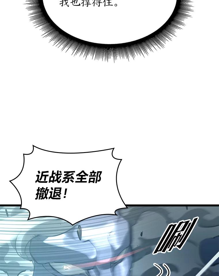 86.jpg