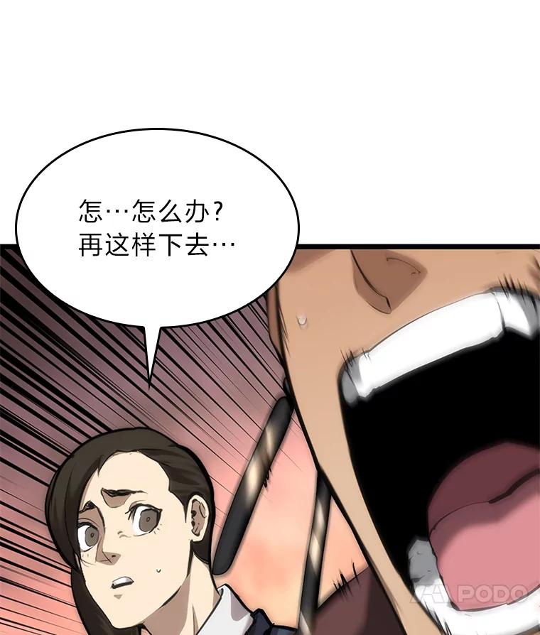 52.jpg