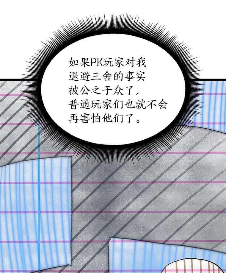 70.jpg