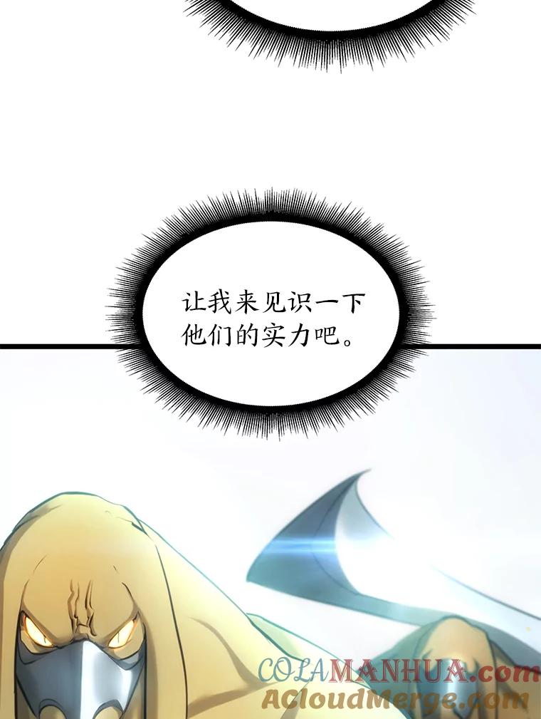117.jpg