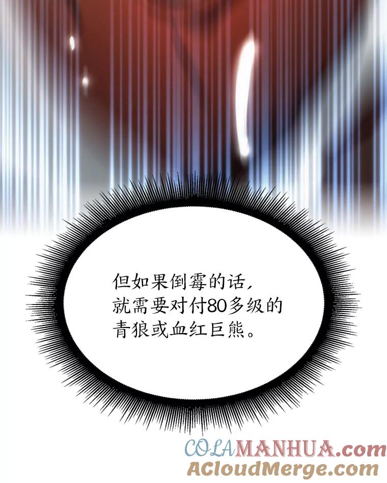 149.jpg
