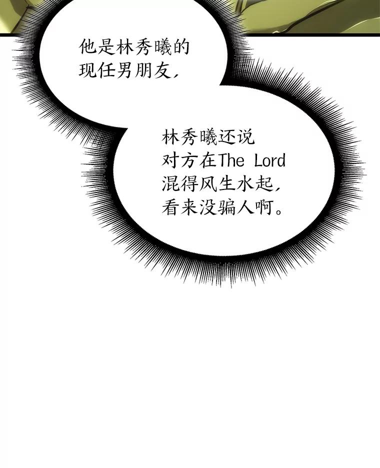 94.jpg