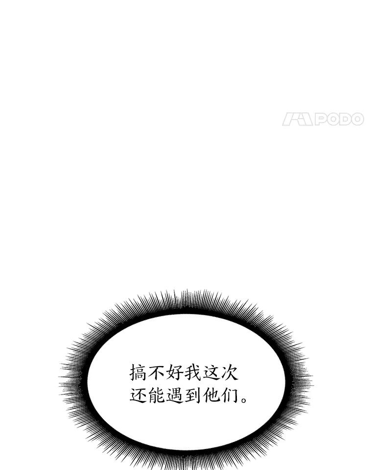 106.jpg