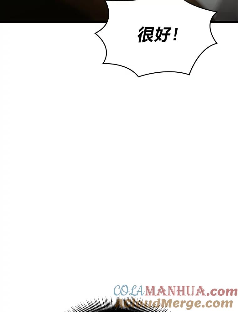 125.jpg