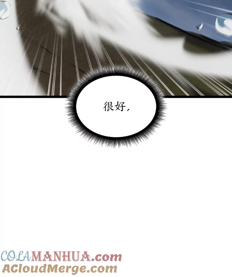121.jpg