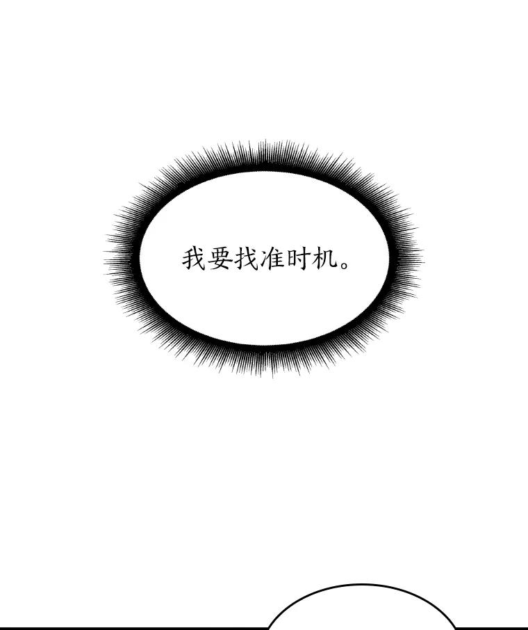 114.jpg