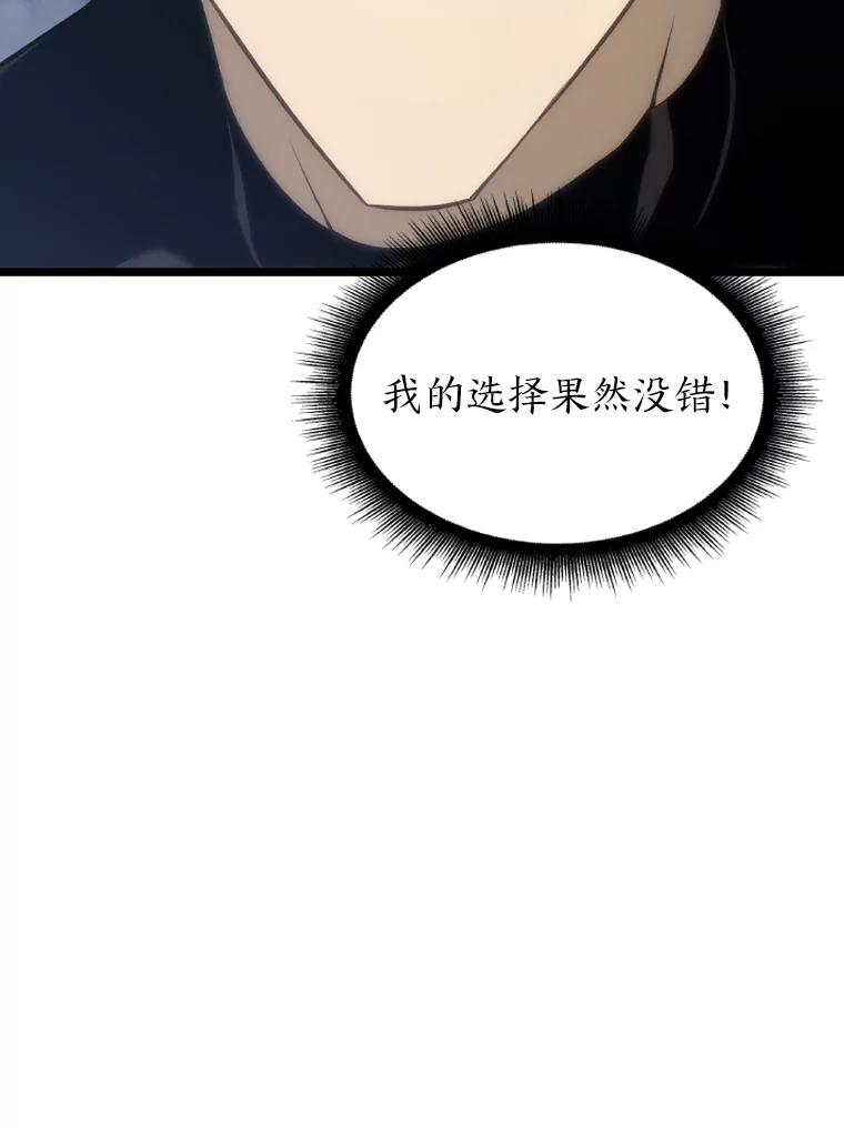 214.jpg