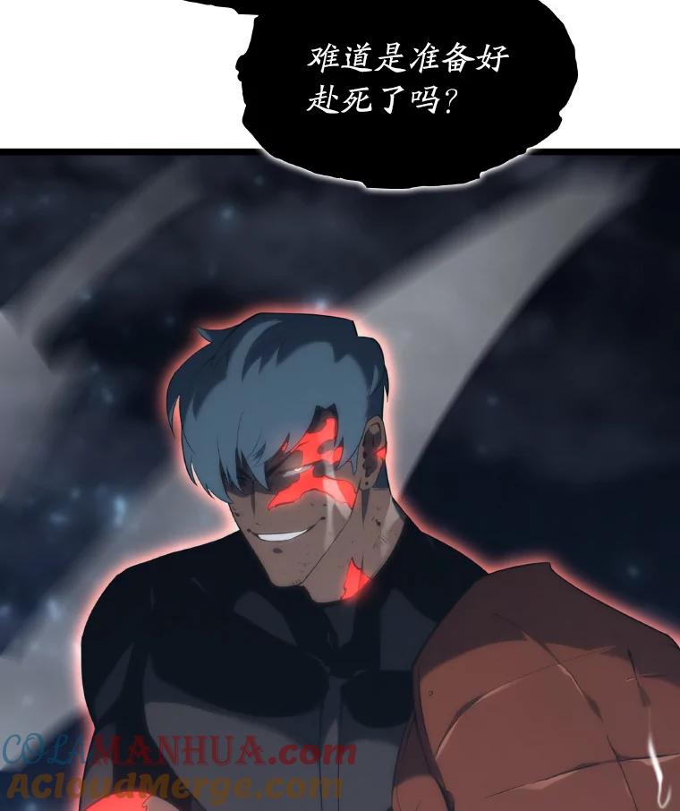 117.jpg