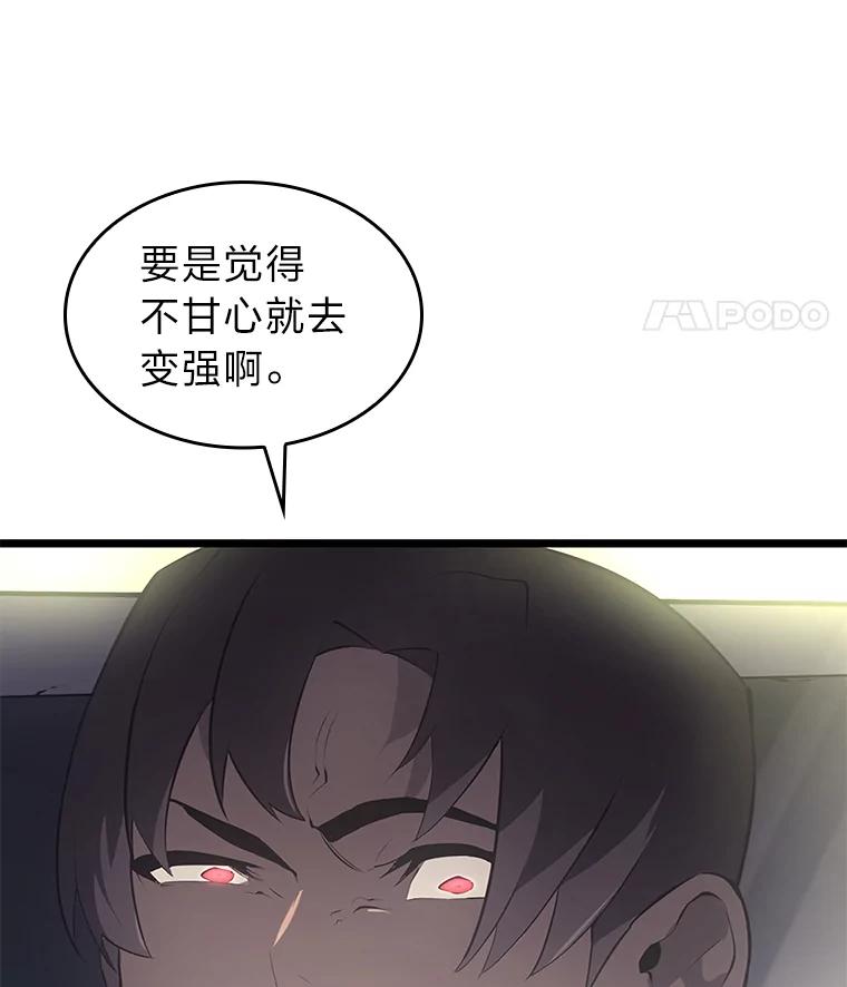 120.jpg