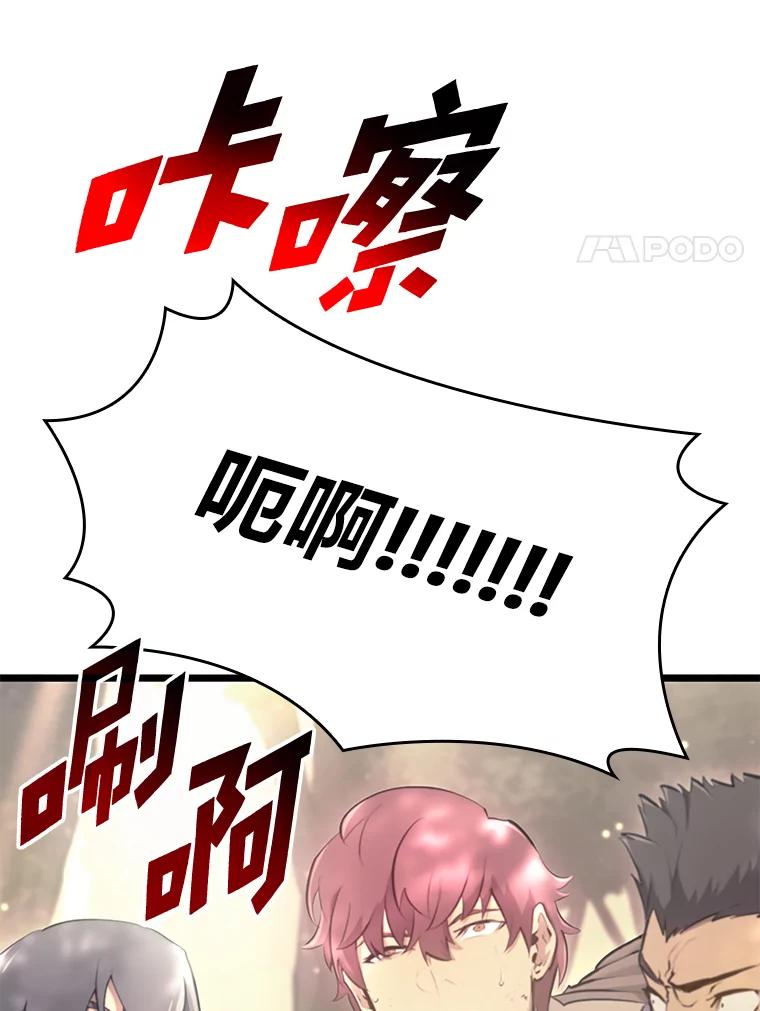 147.jpg