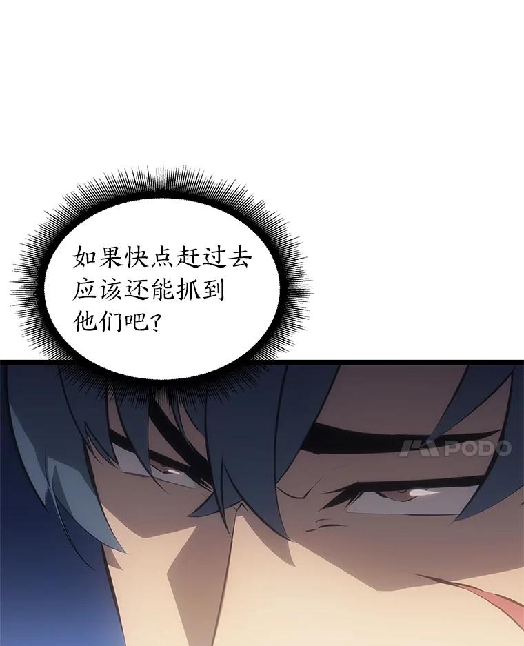106.jpg