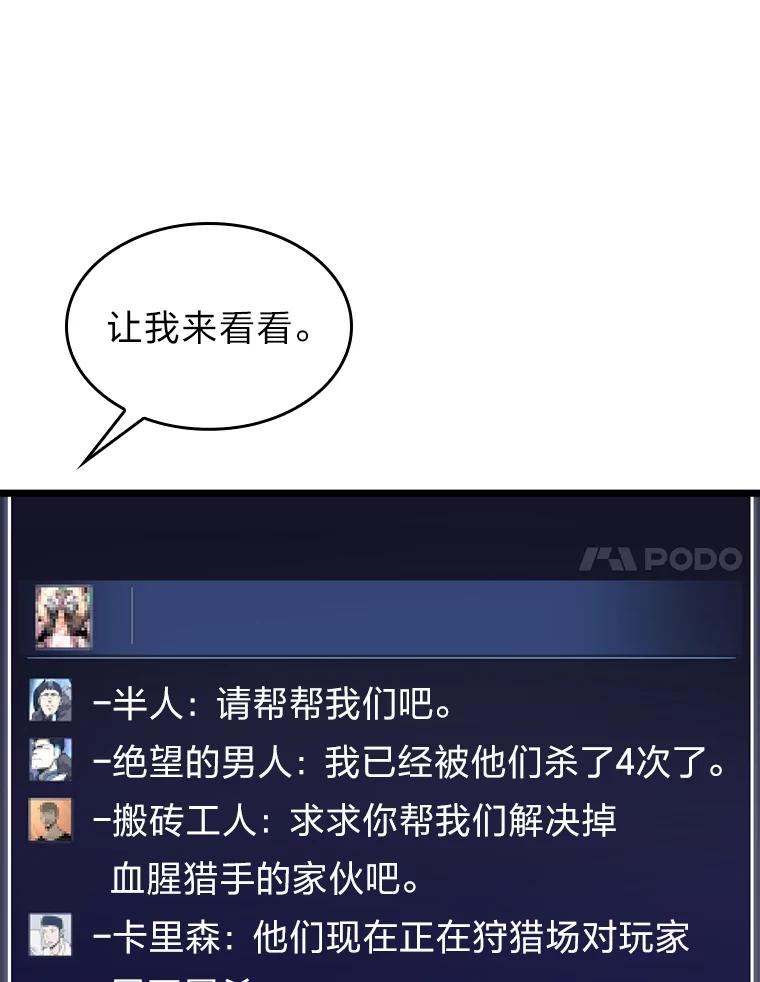 99.jpg