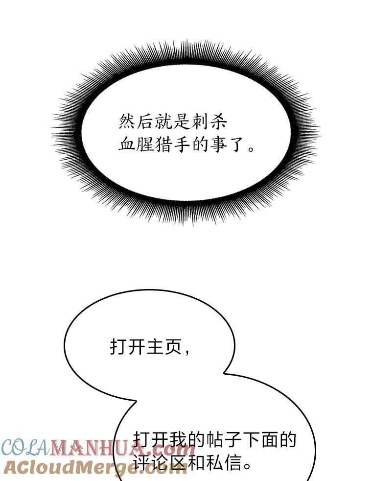 97.jpg