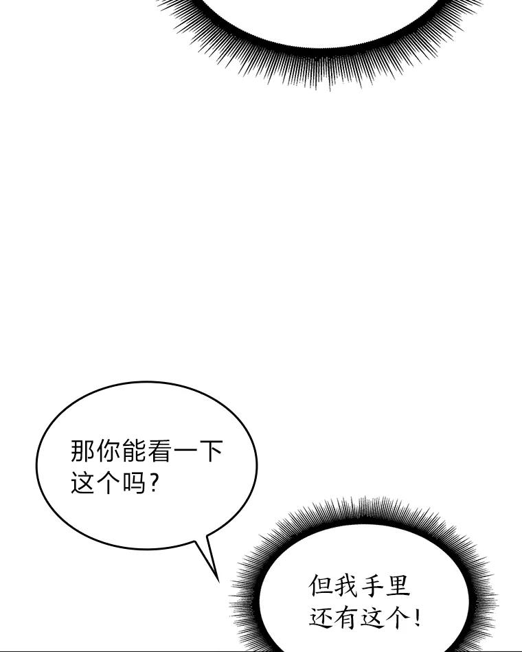 54.jpg