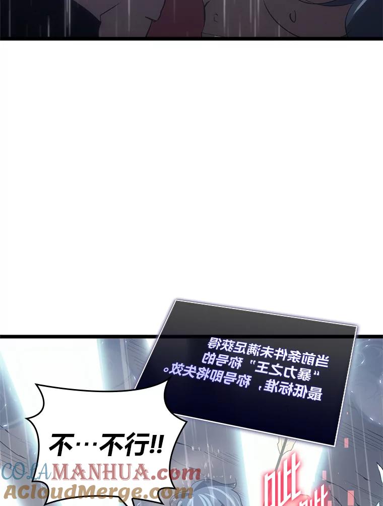 161.jpg