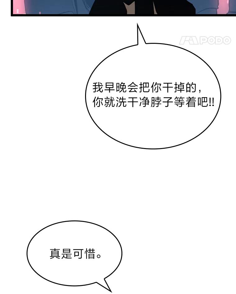 98.jpg