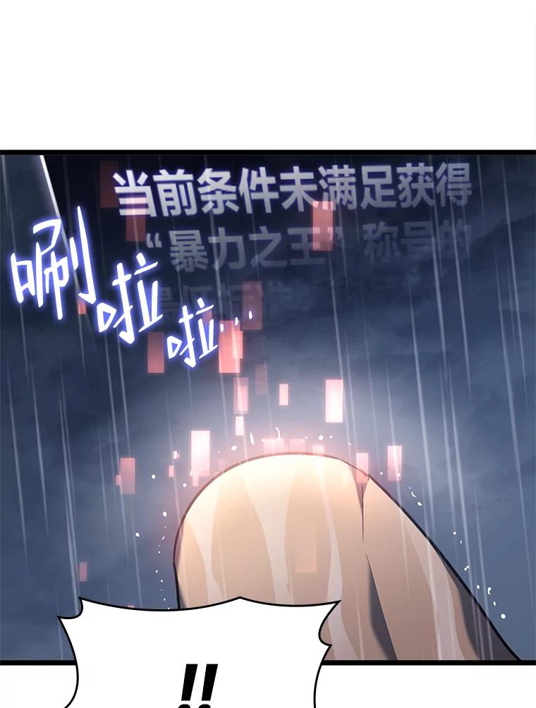 163.jpg