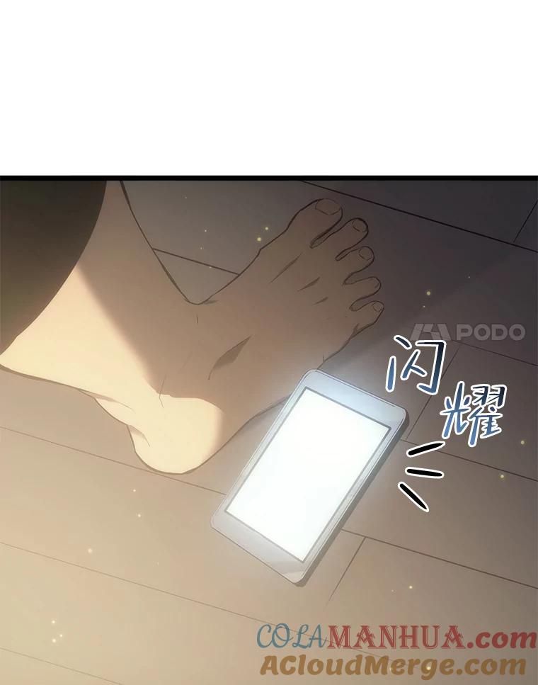 201.jpg