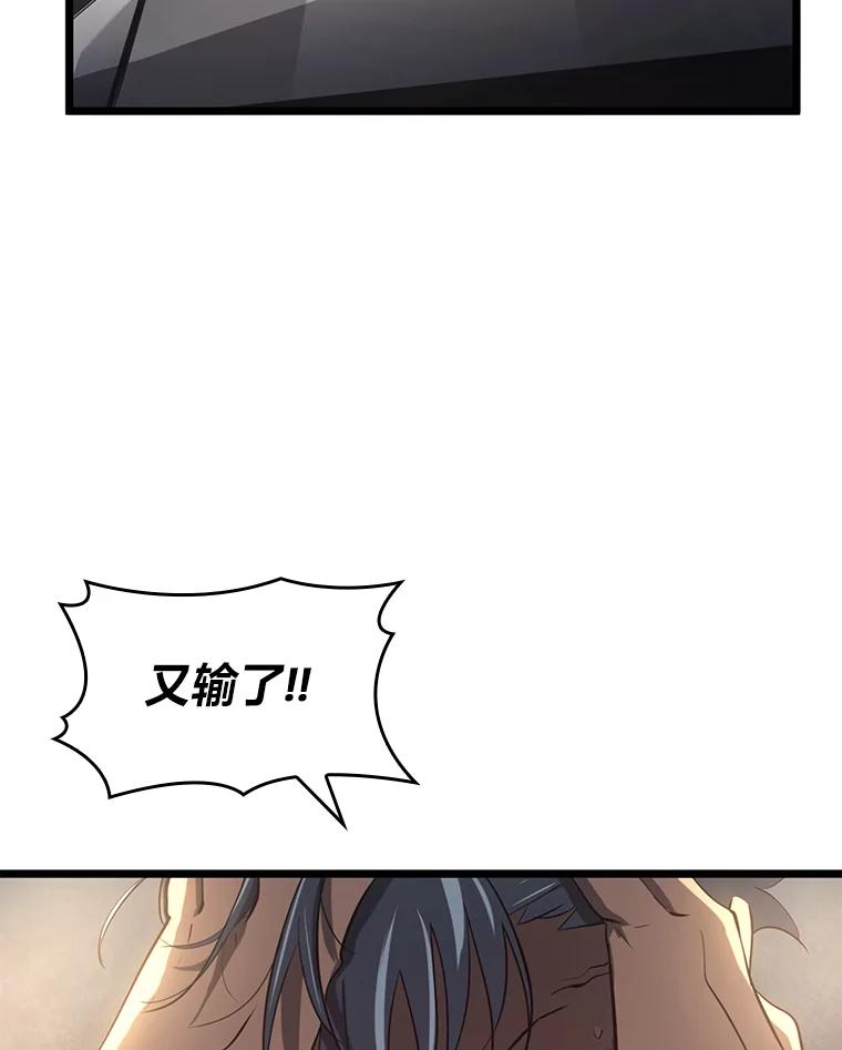 106.jpg