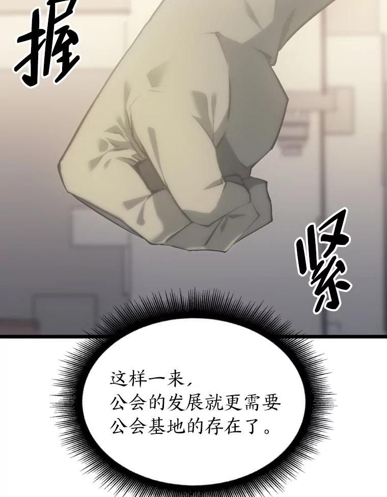 78.jpg