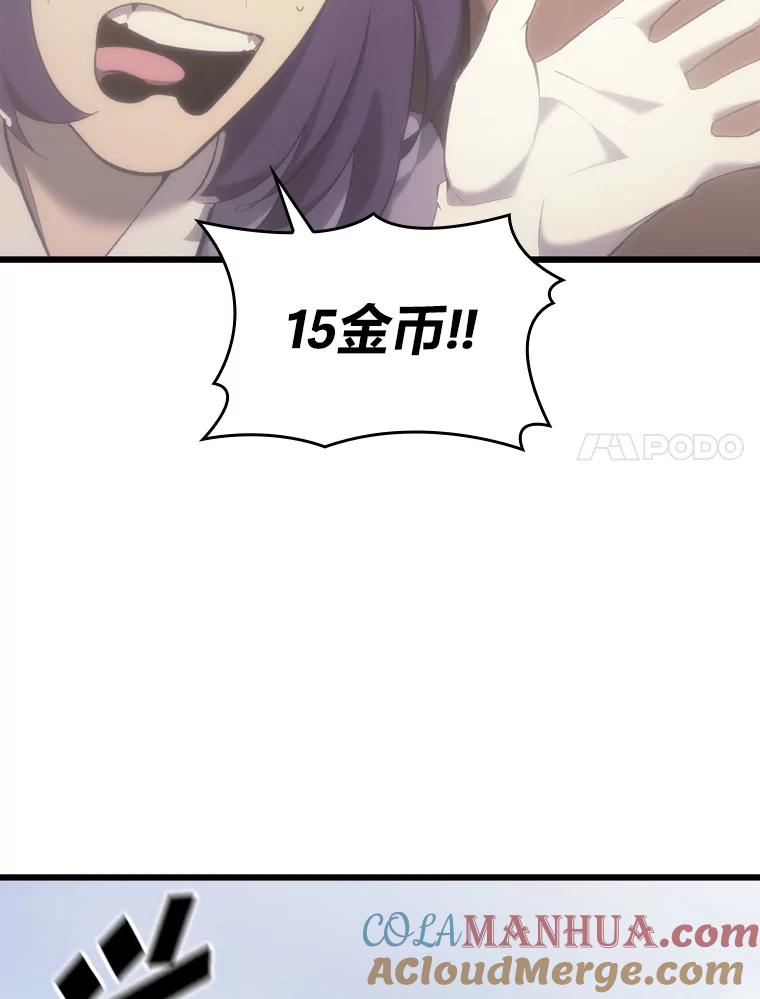 117.jpg
