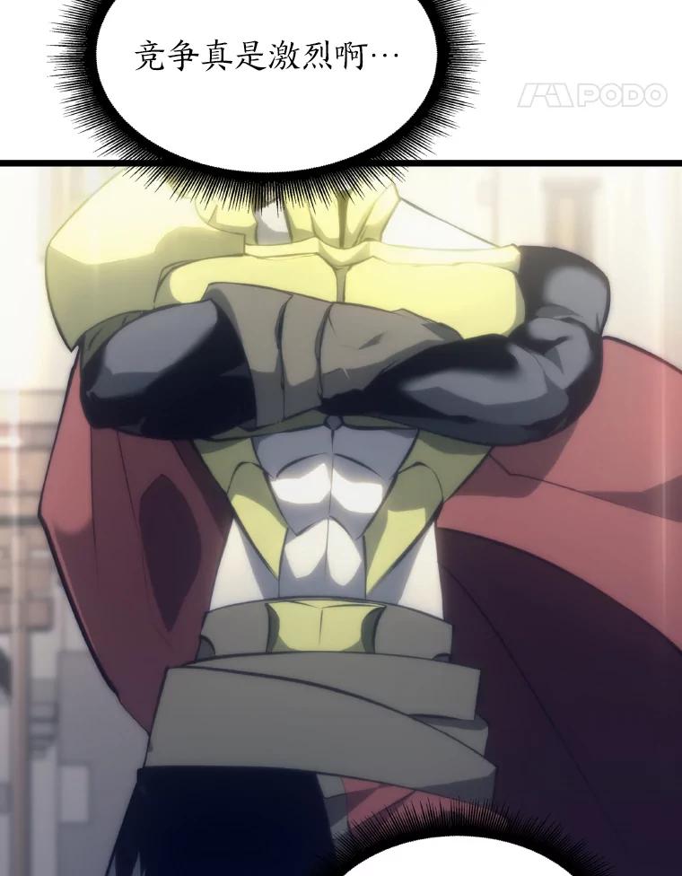 74.jpg