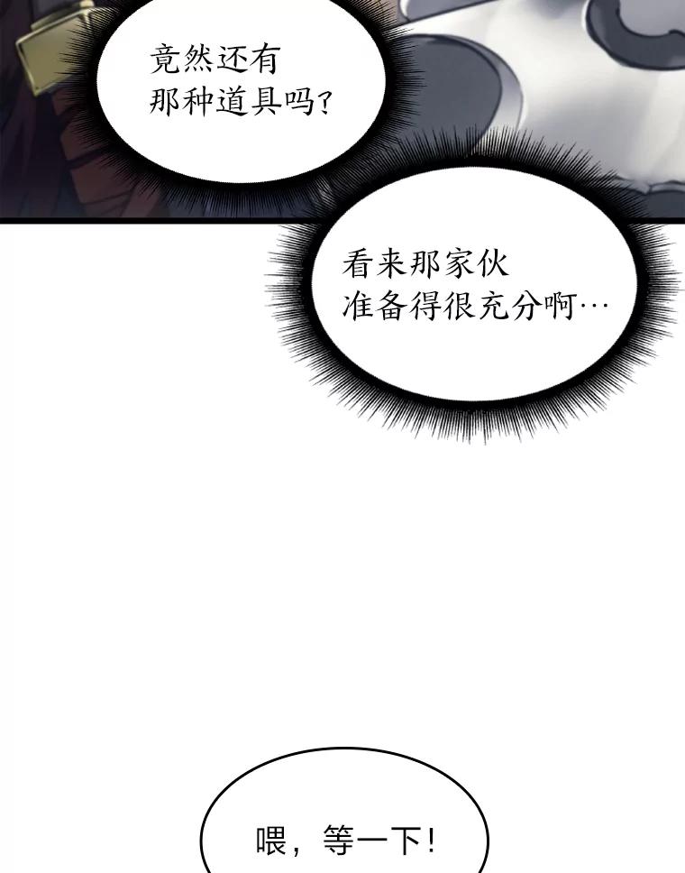 96.jpg