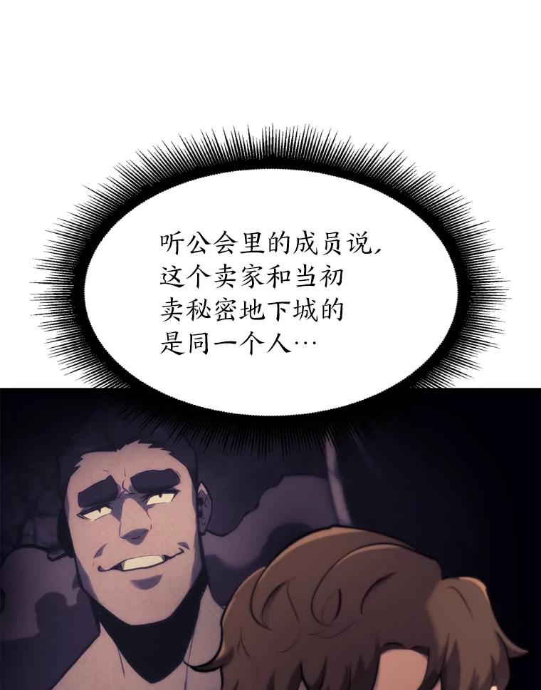 100.jpg