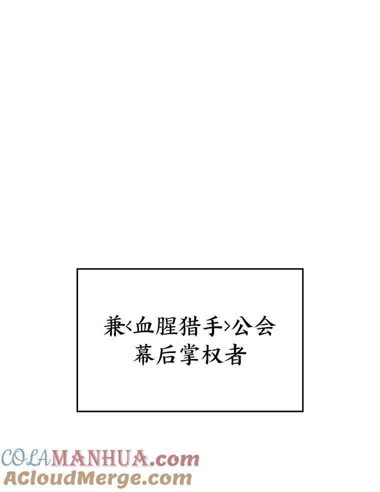 81.jpg