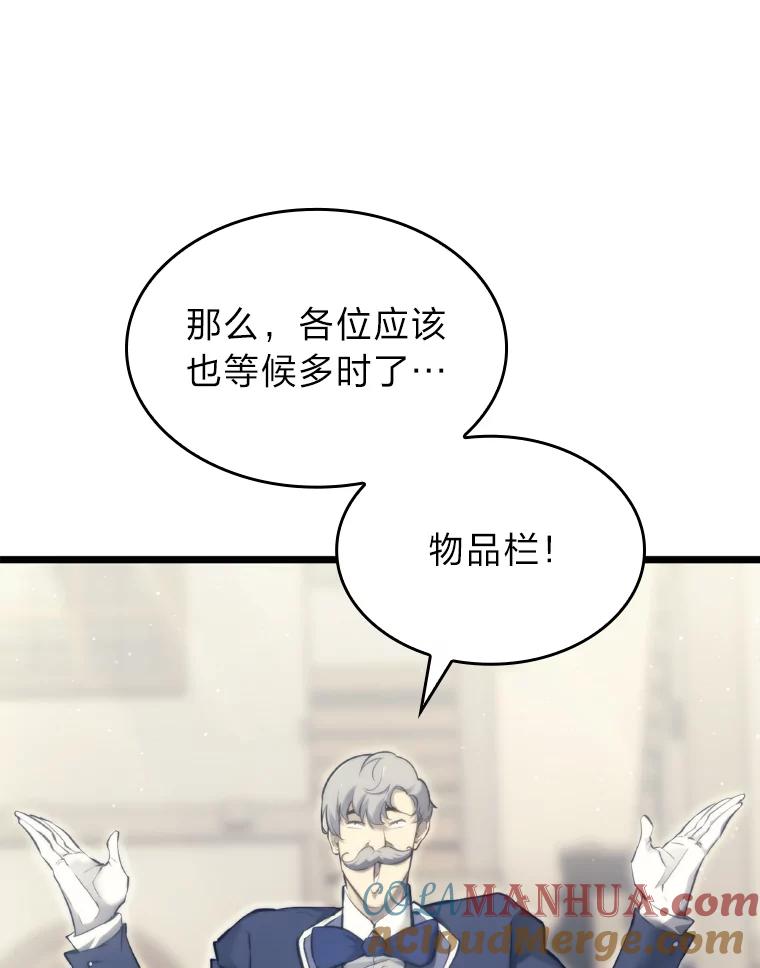 93.jpg