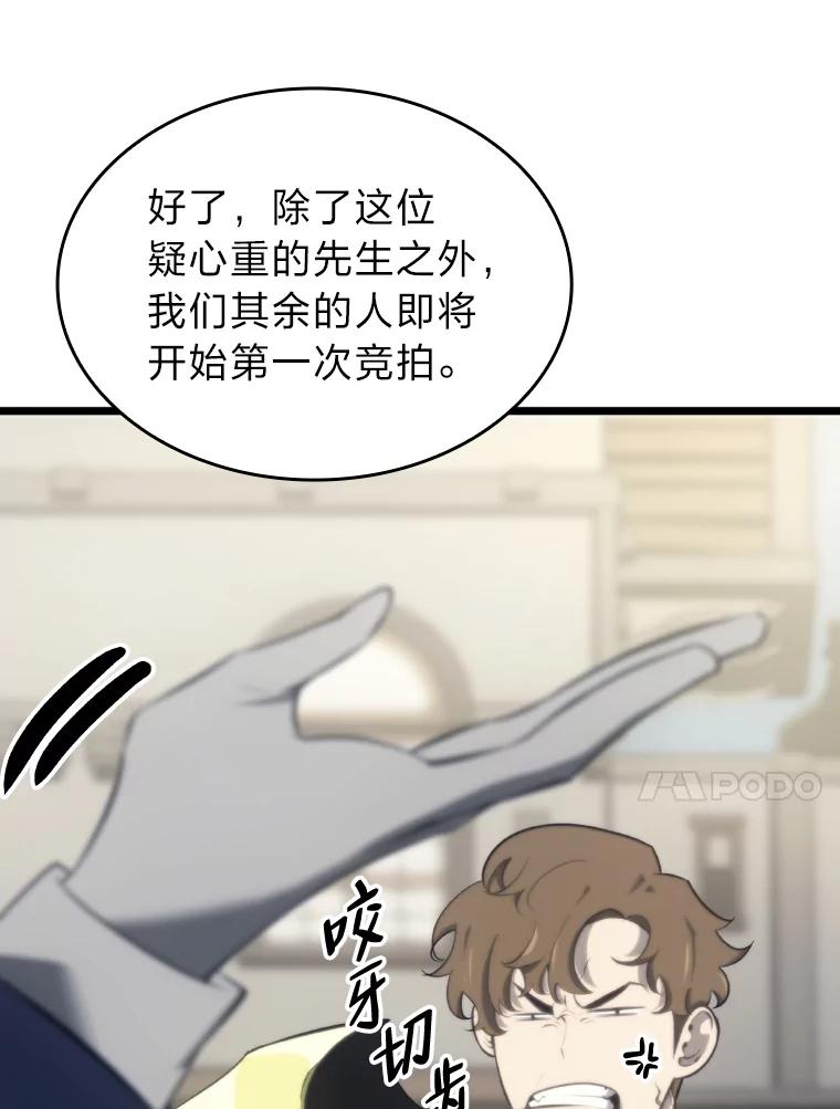 107.jpg