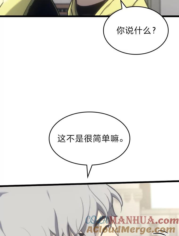 105.jpg