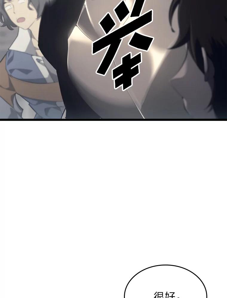 112.jpg
