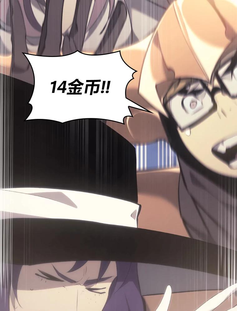 116.jpg