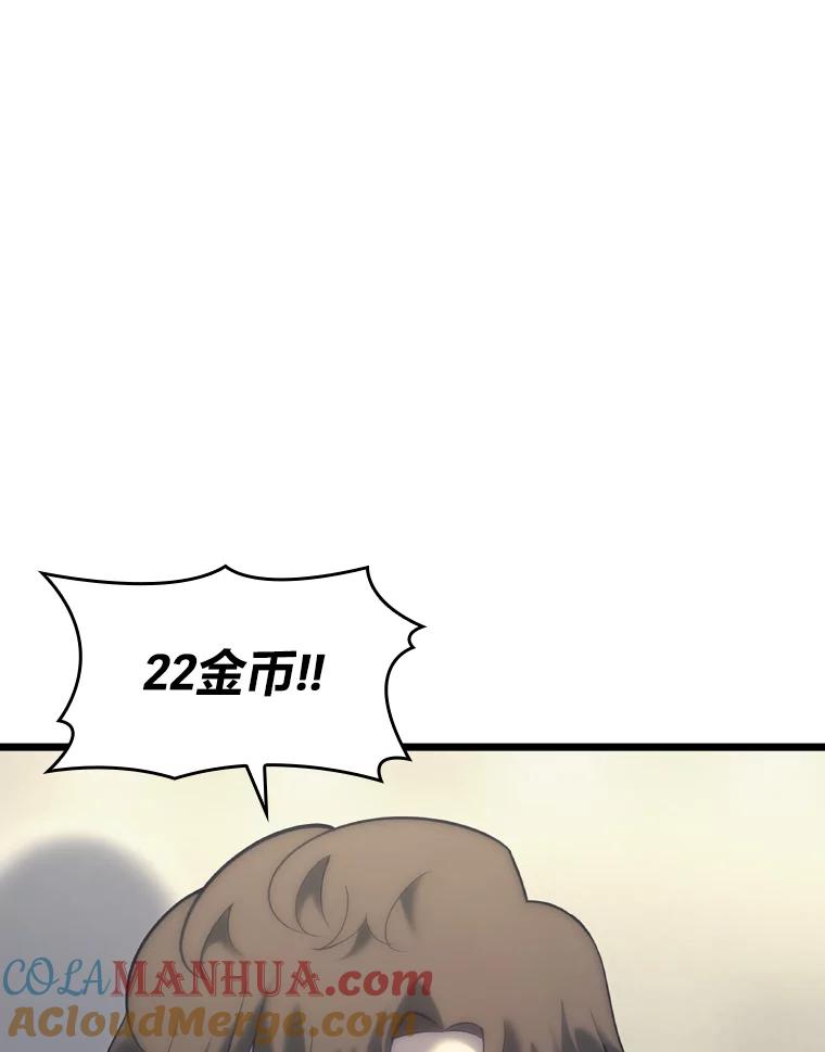 121.jpg