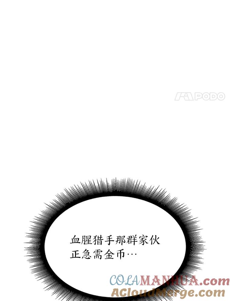 105.jpg