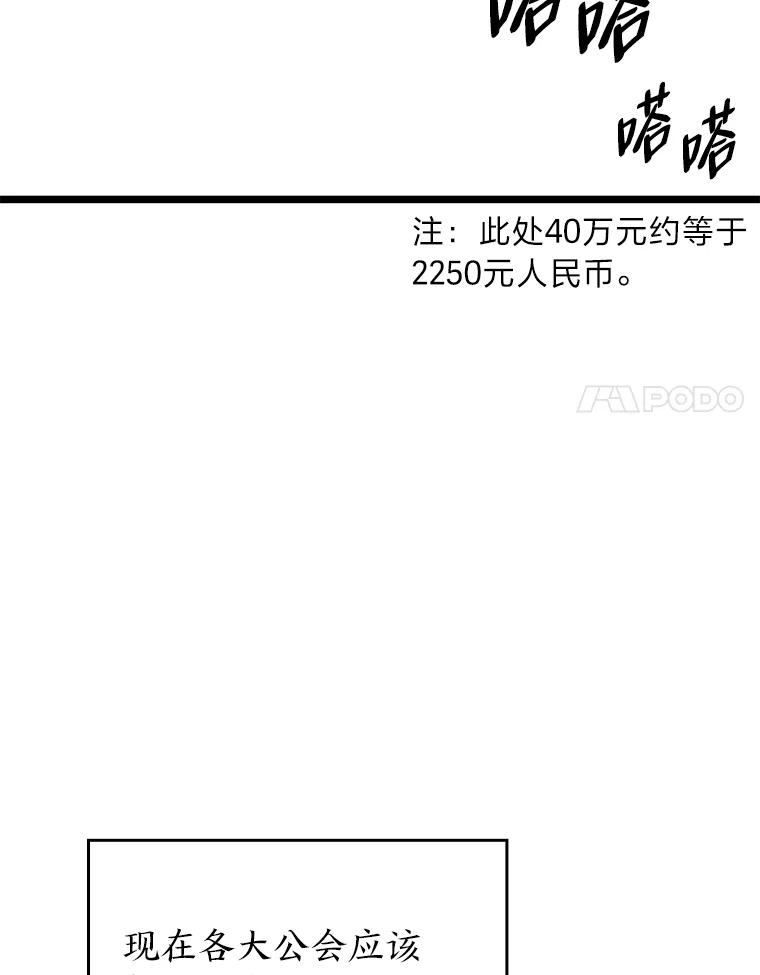 95.jpg